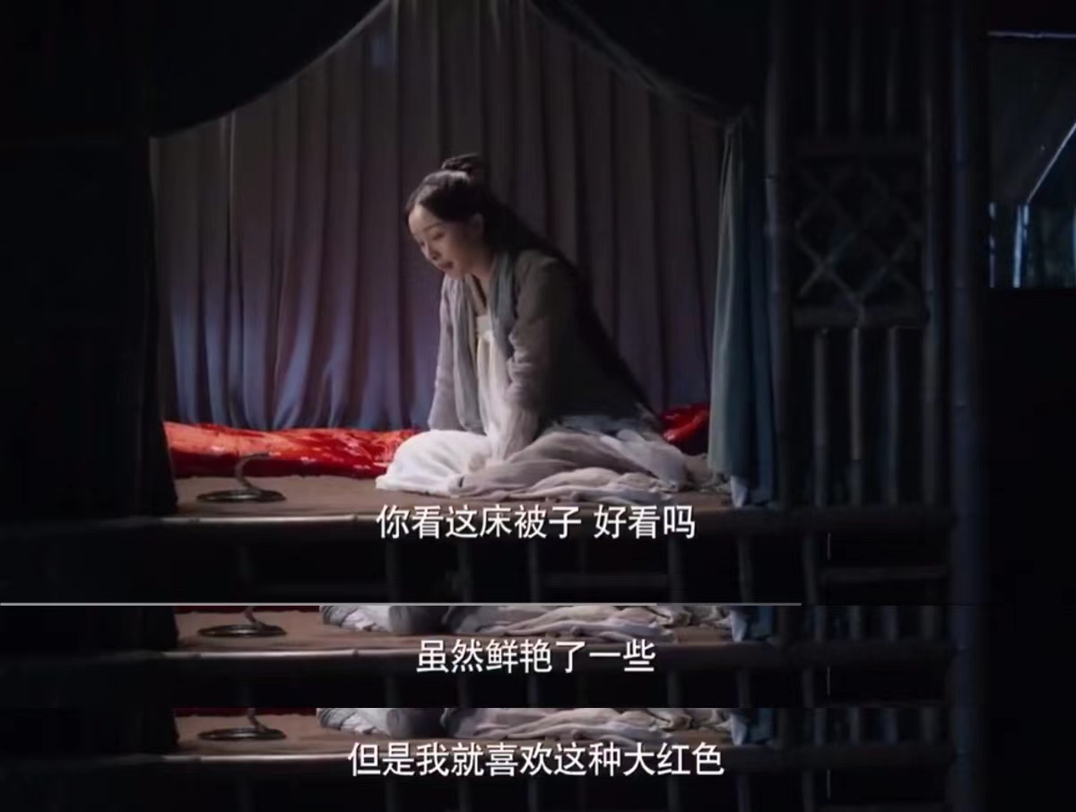 素素跟夜华吐槽,夜华取名素素难道为素锦吗