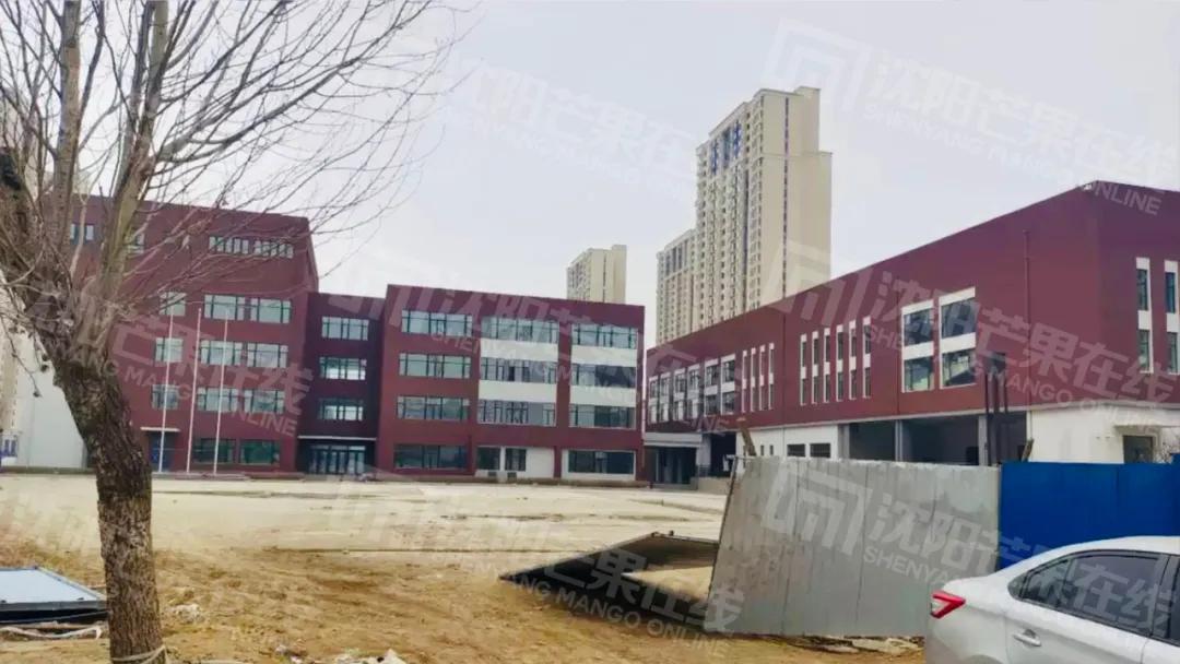 瞒不住了！大东又一所学校悄悄更名“尚品”