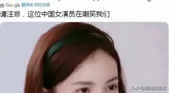 金晨被爆料,金晨现在过得怎么样