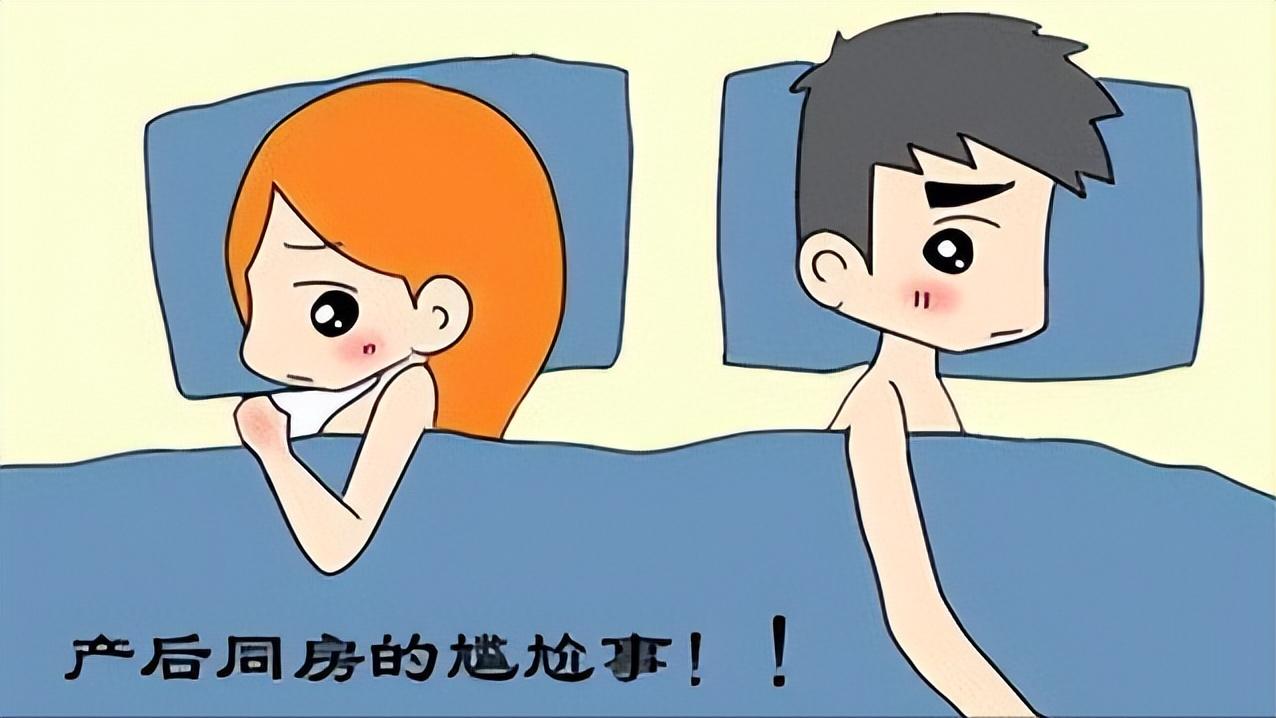 女性也有功能障碍吗,女人有难言的苦说也说不尽