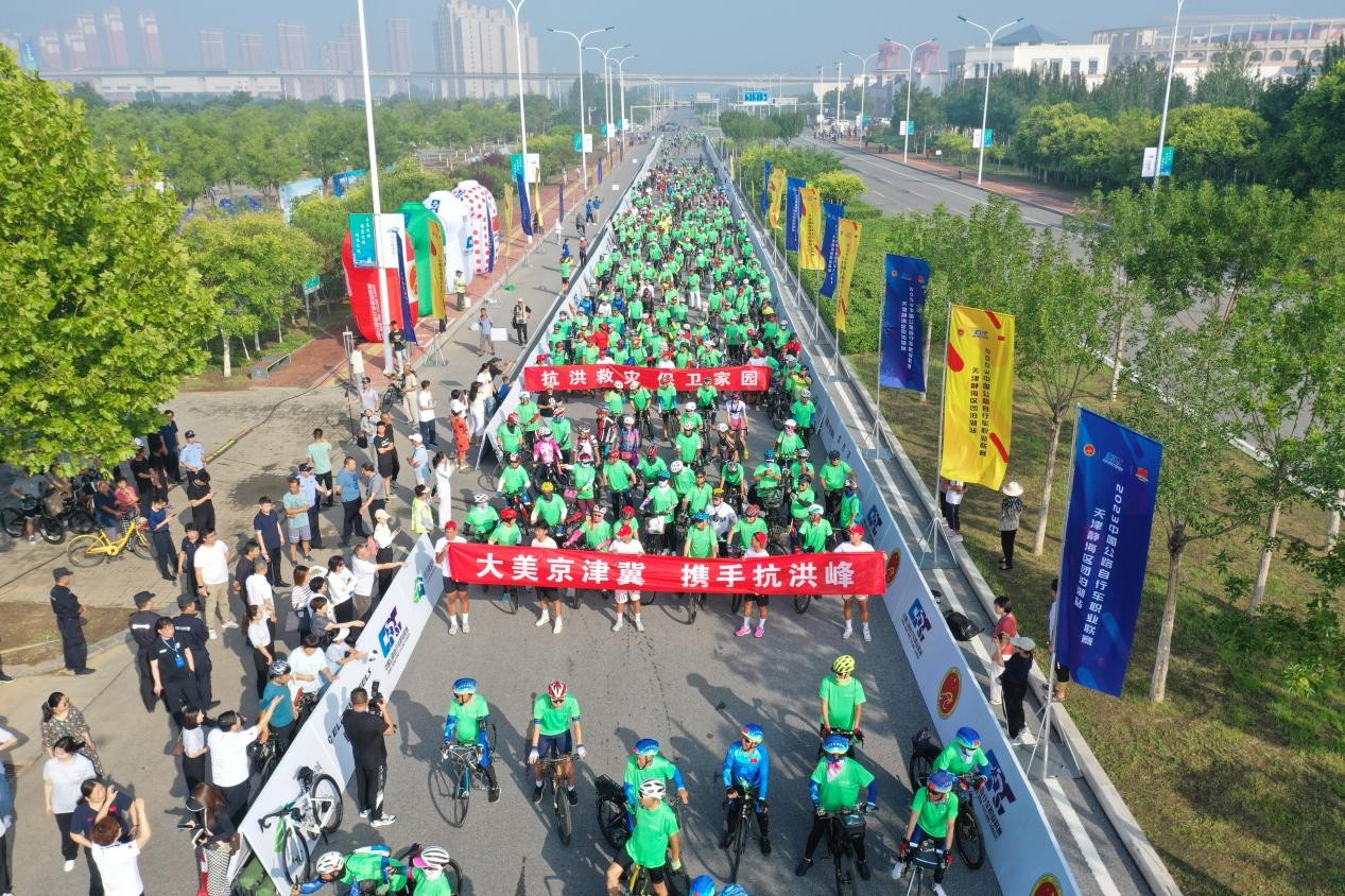 国家级公路自行车比赛,环湖自行车赛精彩开赛