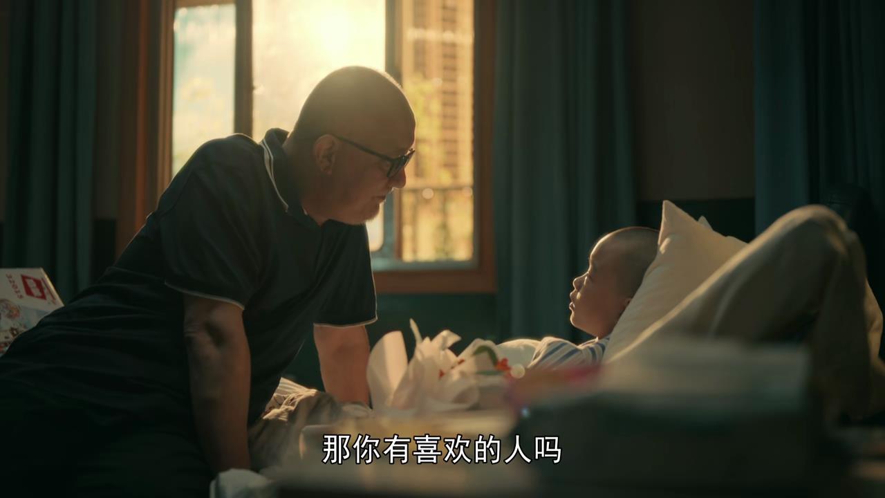 电视剧亲爱的小孩大结局是啥样的,亲爱的小孩免费观看完整版2022