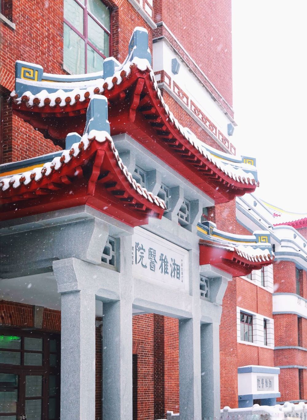 中南大学湘雅红楼图片,湘雅医院红楼建于哪一年