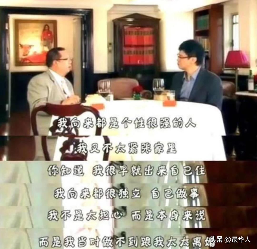 小婉君24岁嫁富豪生五子,凭《婉君》一剧成名的金铭