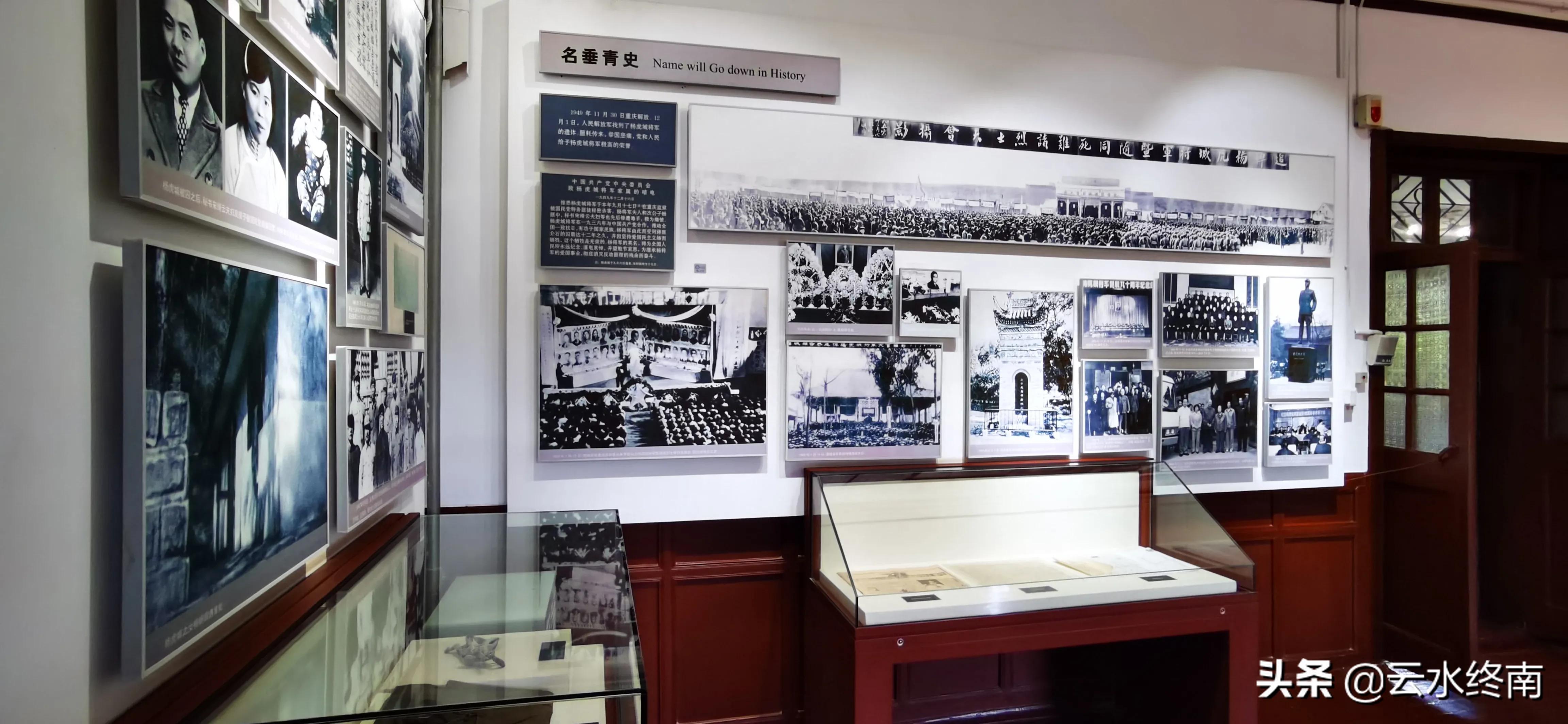 因为这个“止”字，蒋介石保住一命；作为一座纪念馆，值得一去