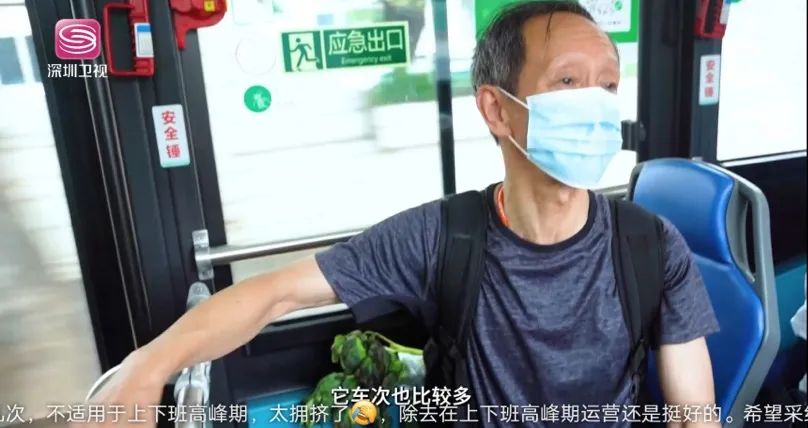 超萌！超“小”！这才是名副其实的“宝宝巴士”