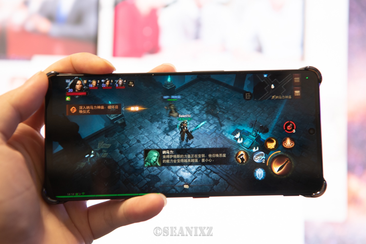 北通冰魄c6散热器怎么样,北通冰魄ice磁吸散热器