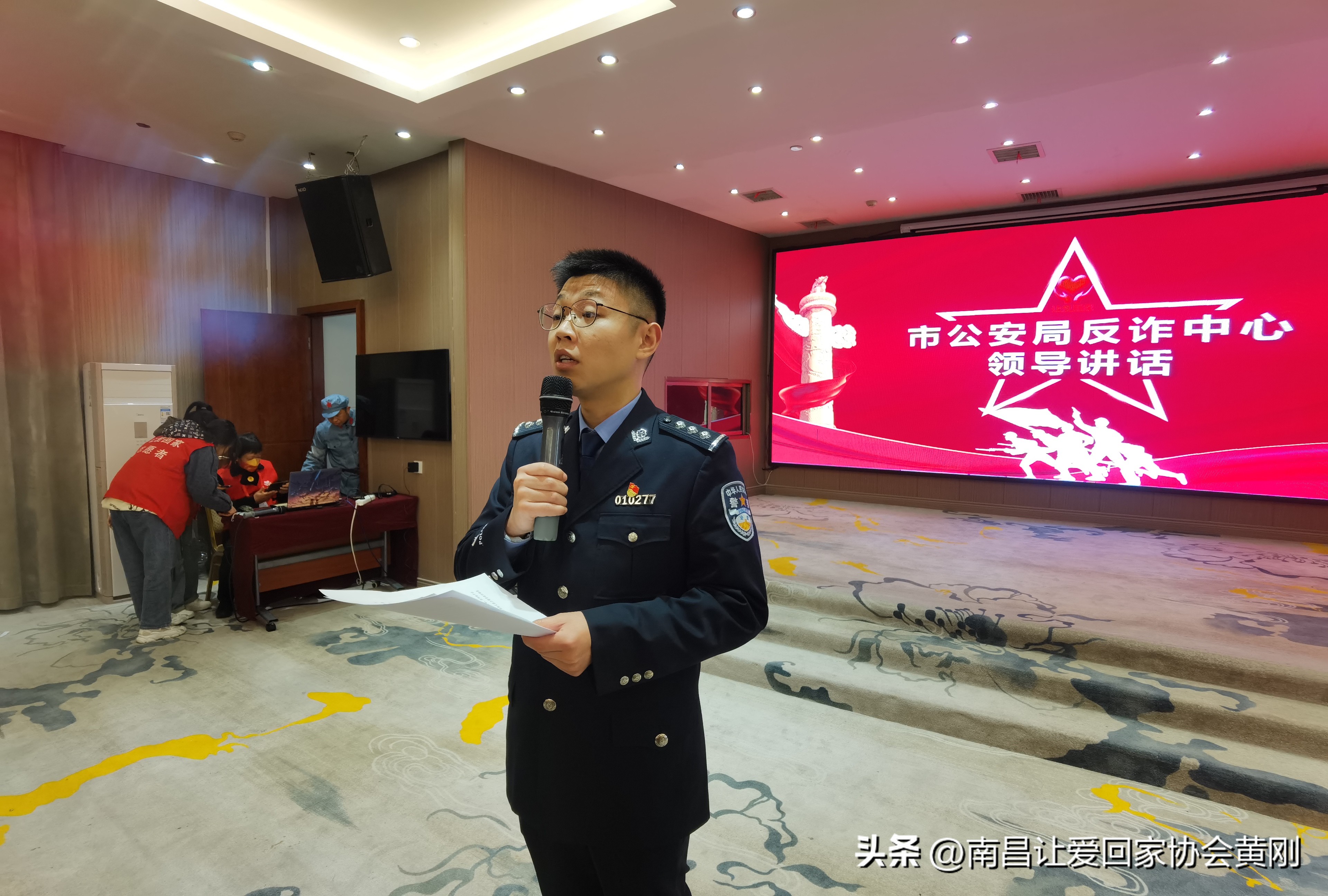 如何弘扬和传承江西红色文化,江西让爱回家