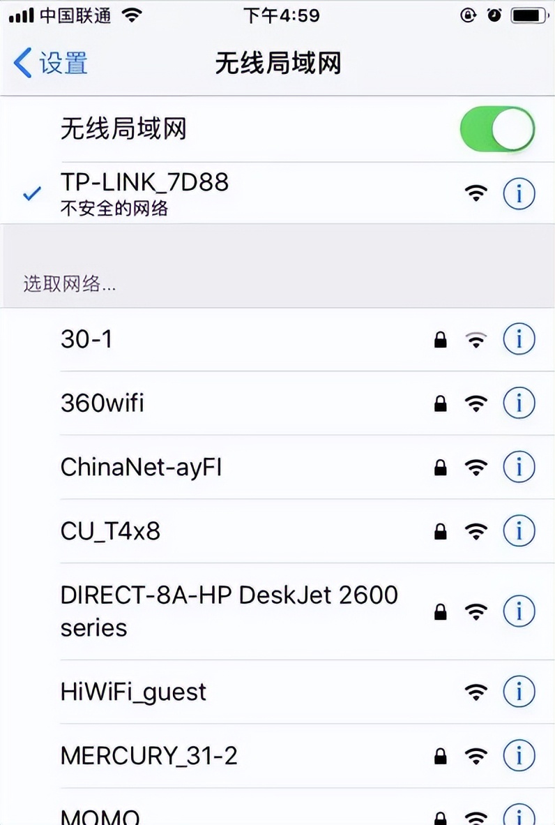 水星路由器用手机安装详细步骤,路由器在手机怎么安装和设置