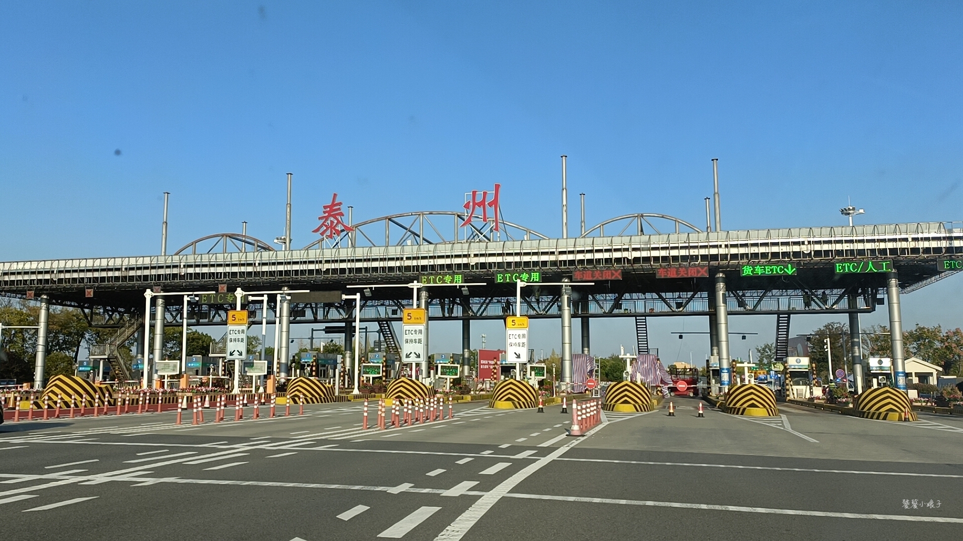 曾经全国极富的千年古城，北宋出过五位宰相，如今很多人却不知道