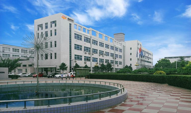 捷报|惠朗科技成功中标大家集团采购打印用印一体机项目