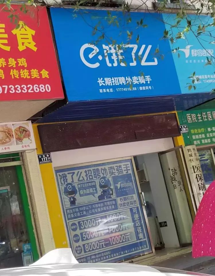 财经锐评,财经锐评是什么节目