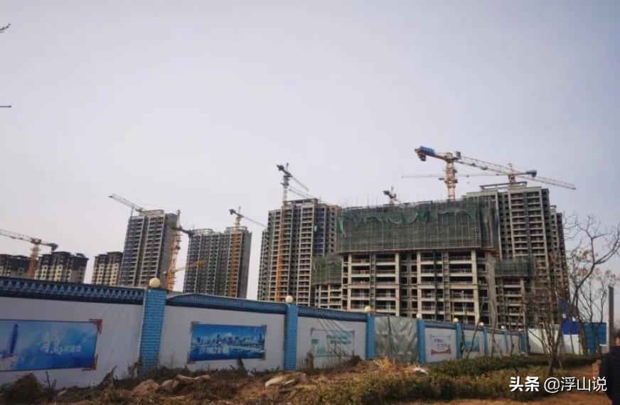 青岛楼市四大黄金坑,盘点青岛楼市潜坑之一