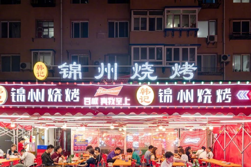 中国必吃夜市,全国最好吃的夜市排名