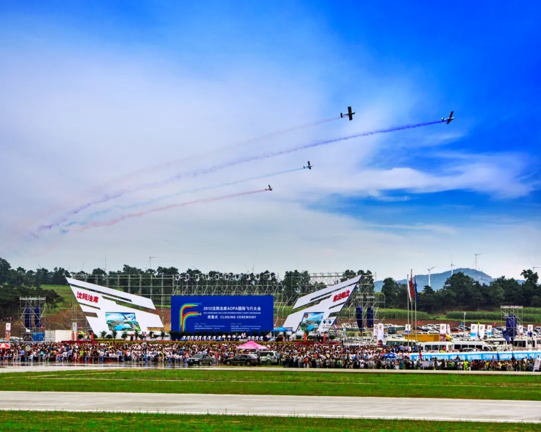 沈阳法库发展规划,沈阳2024年法库县规划