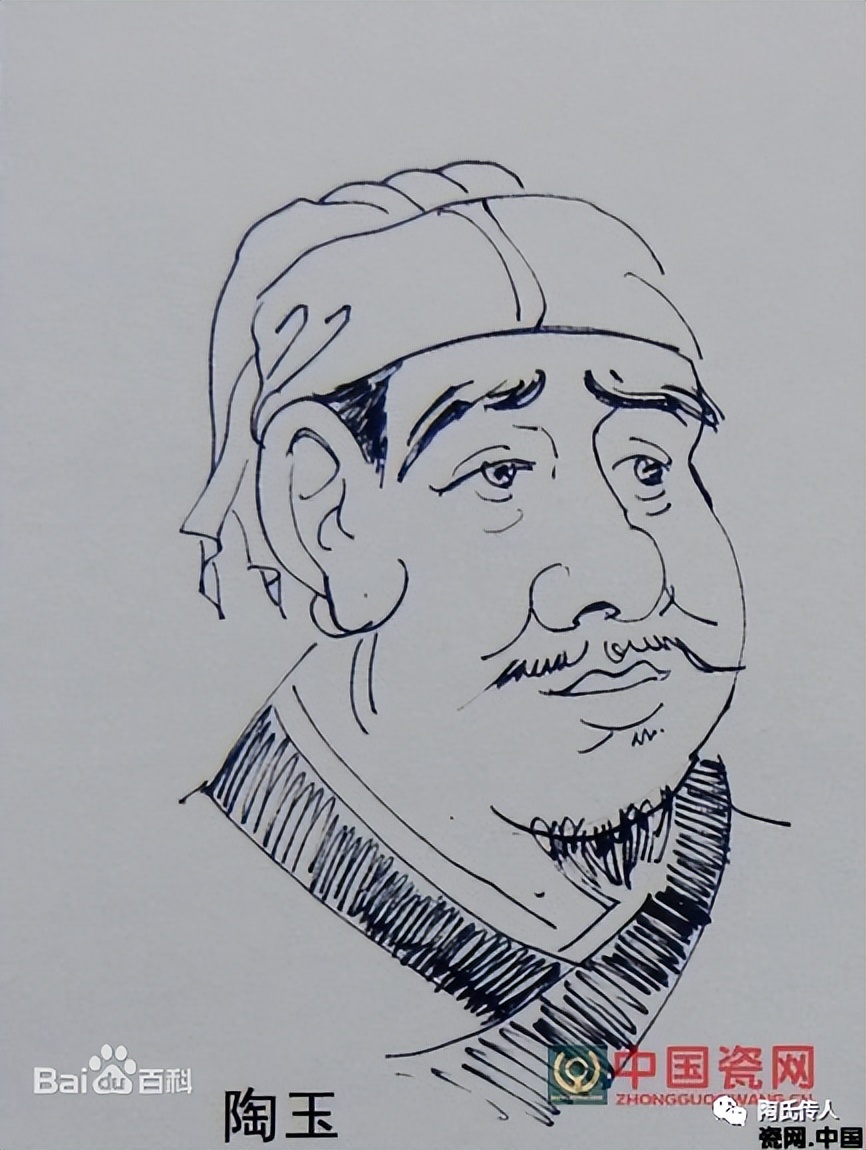 中华陶属于什么档次,中国陶姓排第几