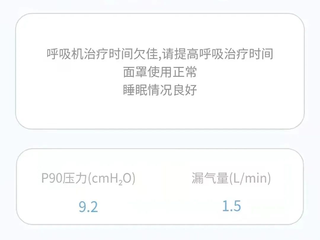 呼吸机模式的原理和选择,呼吸机各种模式的意义