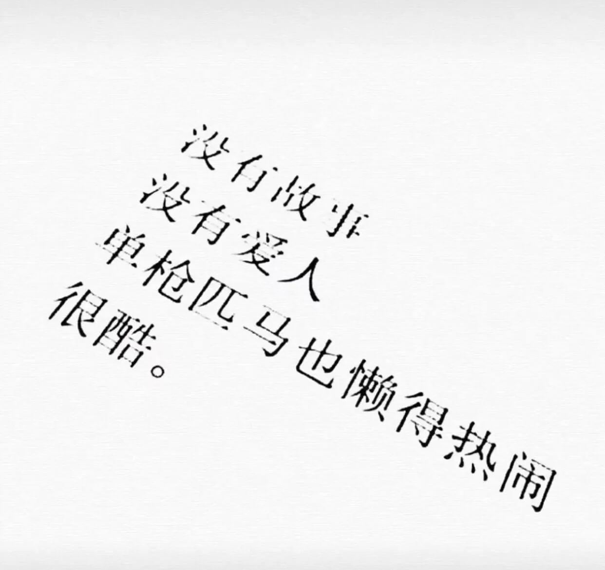 背景图黑色系高级感真人,背景图黑色系高级感人物