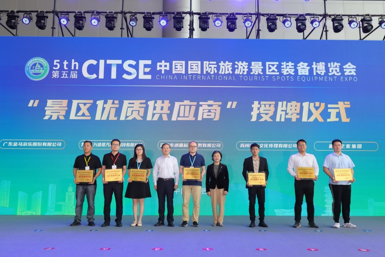 绿维文旅旅游项目的创新商业模式,绿维文旅旅游业态规划模式探索