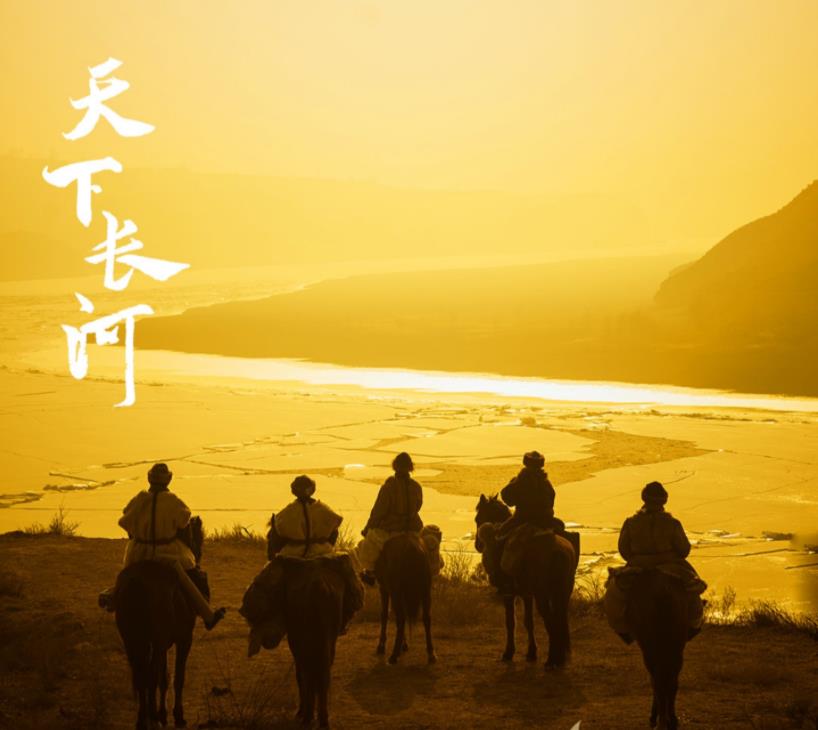 观看天下长河35集,一口气看完天下长河电视剧