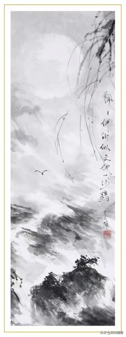 诸朋久友——香港十位76岁画家作品线上云展