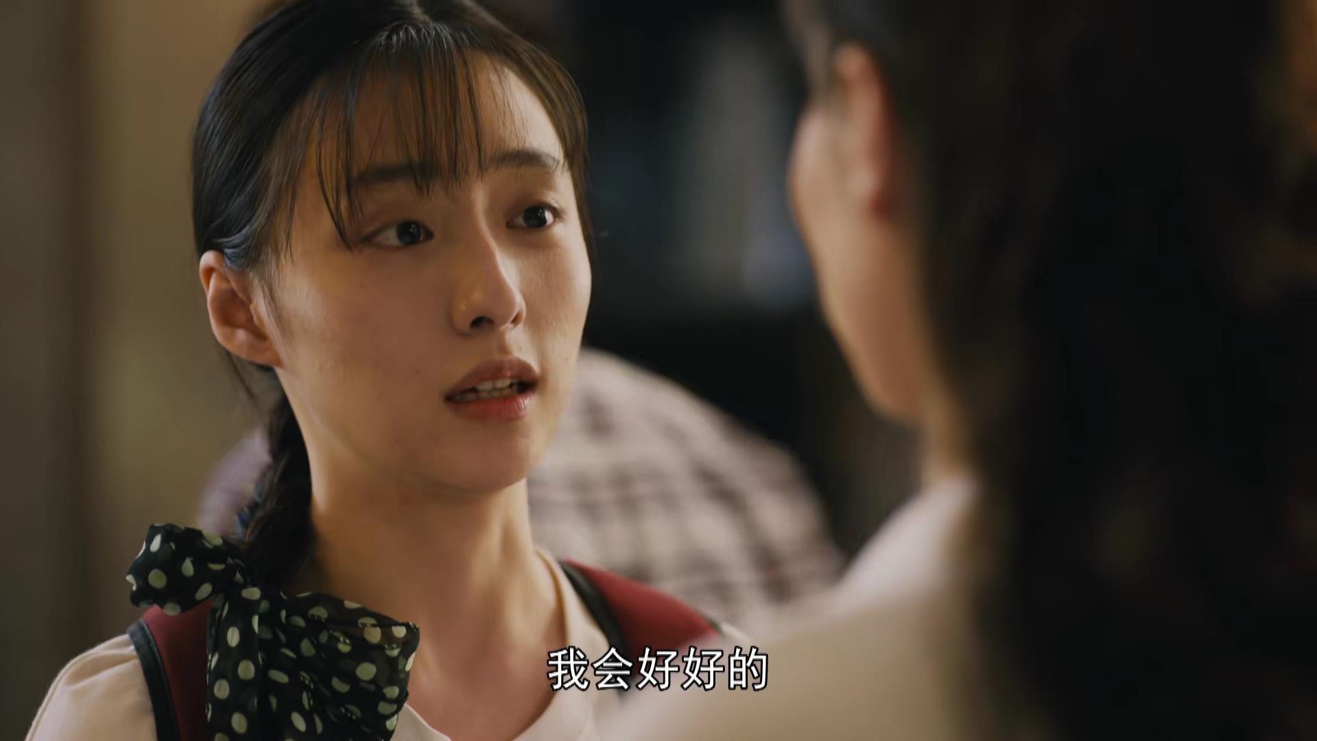 人世间电视剧六小君子结局,人世间结局六君子