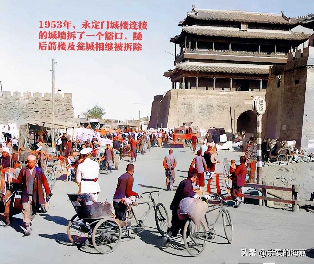 北京城墙100年前的视频,北京旧城墙老照片