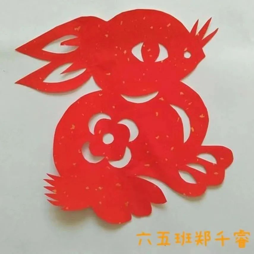 陕科大附小新兴小学2022-2023学年度寒假德育实践作业展