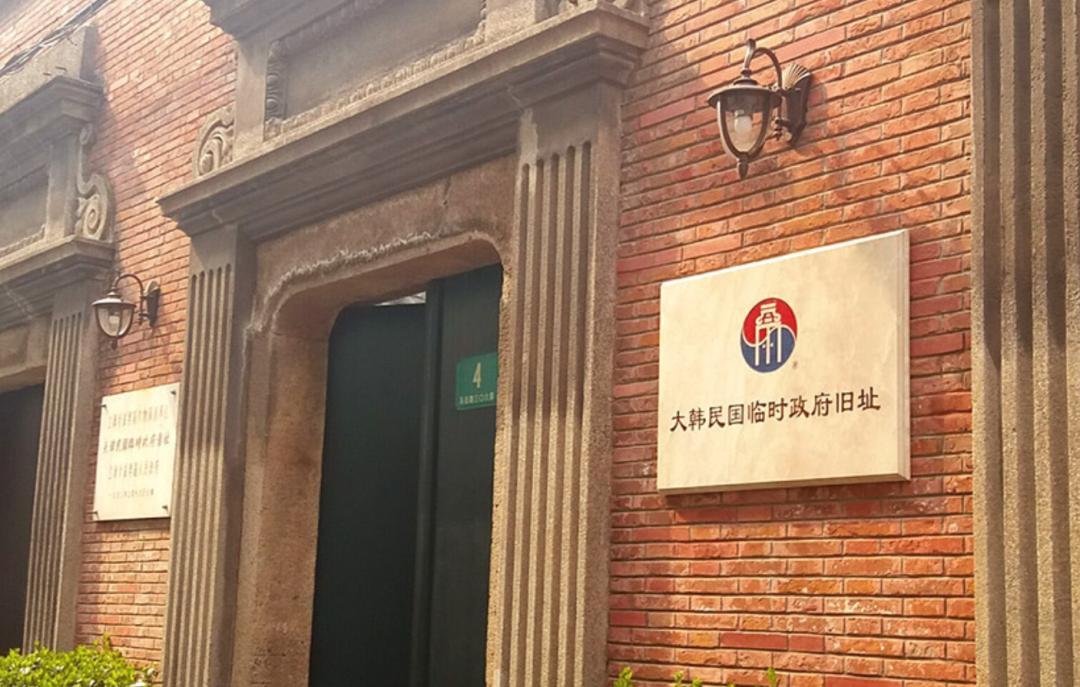 关于韩国10个有趣的冷知识,韩国冷知识