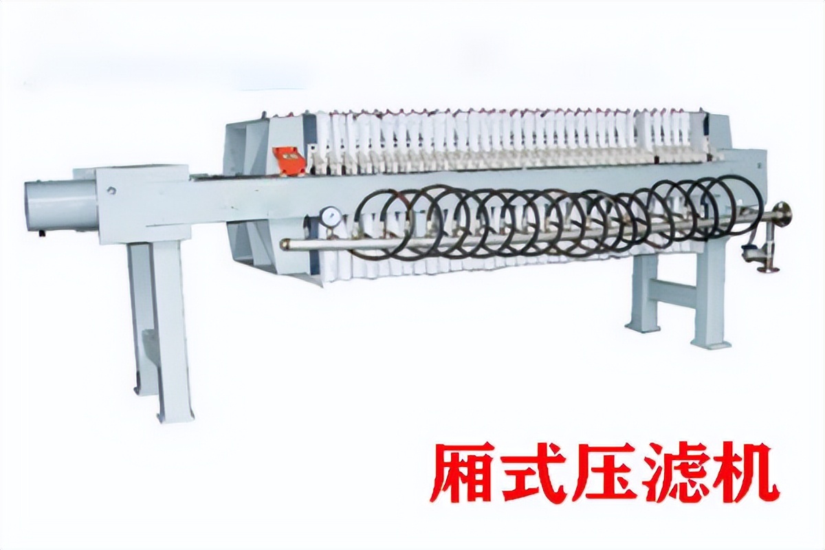 厢式压滤机故障分析和解决办法,厢式压滤机常见故障及解决方法