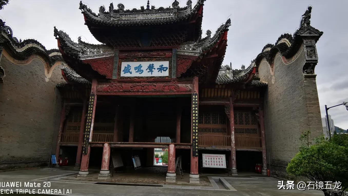 商於古道景区,丹凤县的历史传说