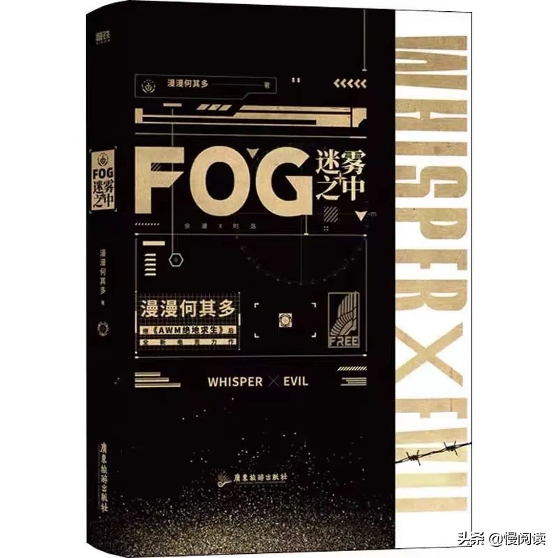 把这一切当作荣耀而不是炫耀,把拥有视为荣耀而非炫耀