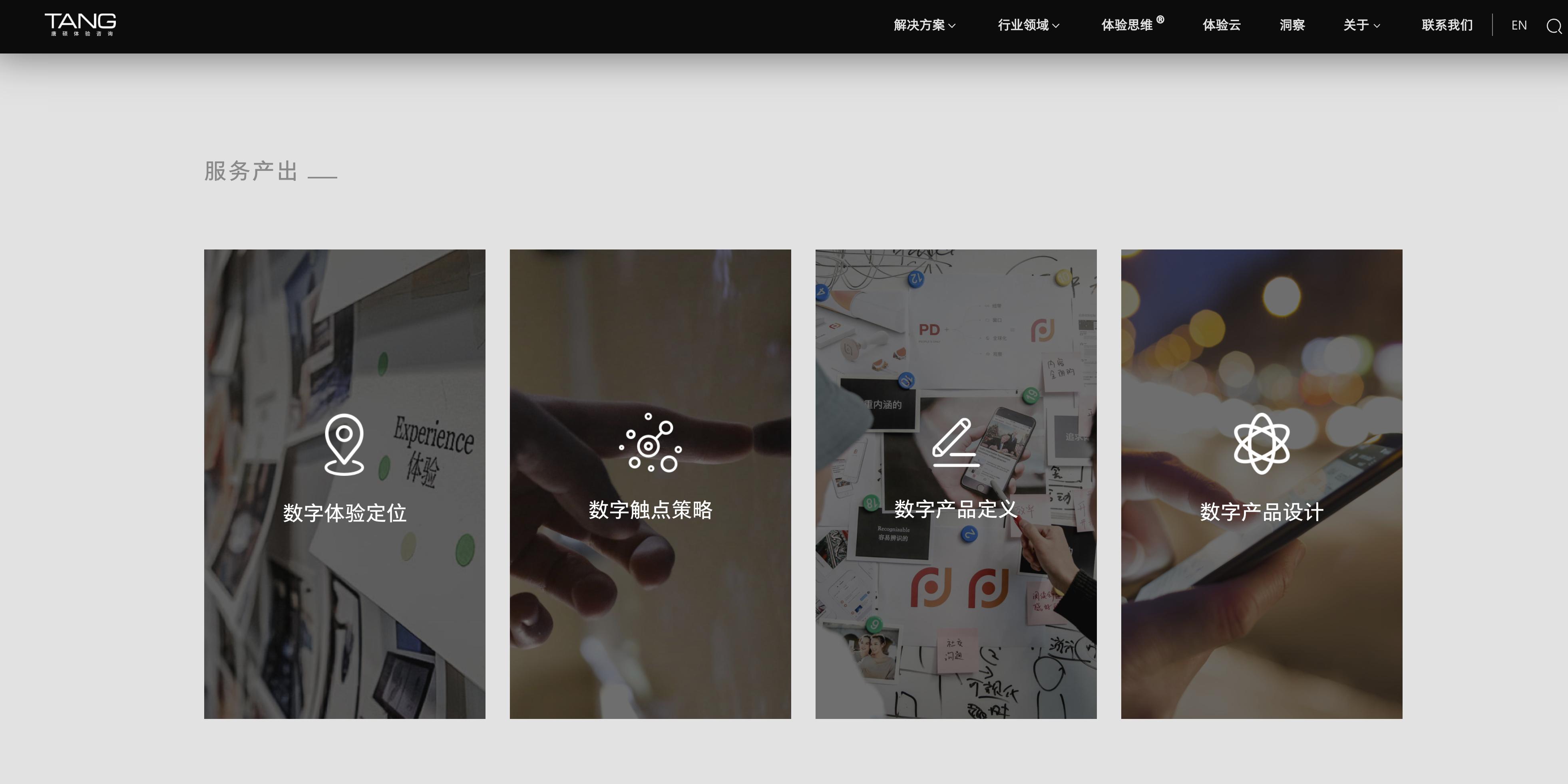 天津网站建设服务公司,天津网站建设推广开发公司