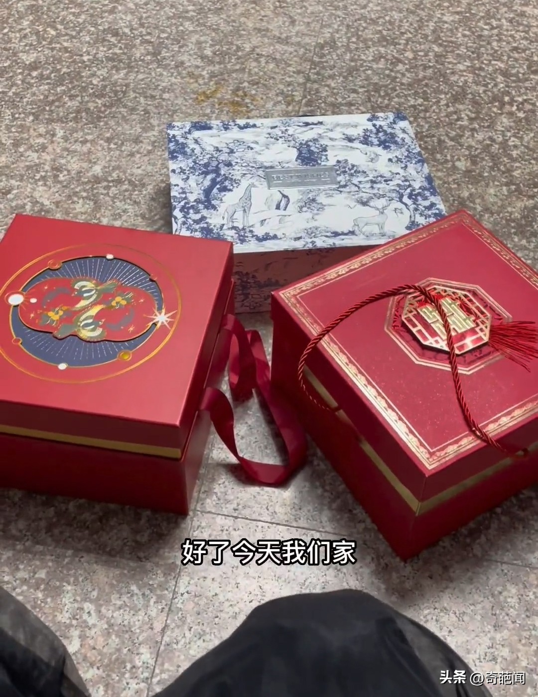 女子晒婚礼回礼,女子晒回娘家带的礼物