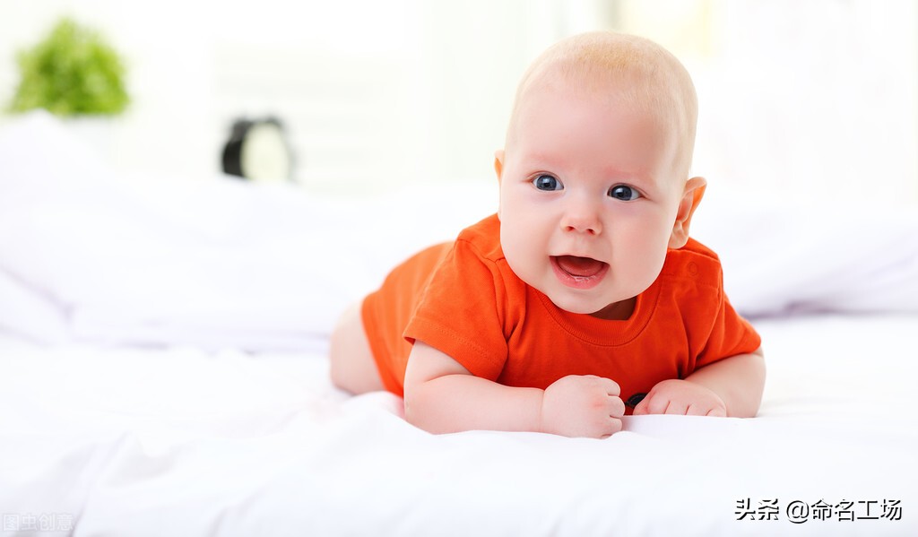 2021男宝前程似锦宝宝名字,前程似锦的男宝宝名字