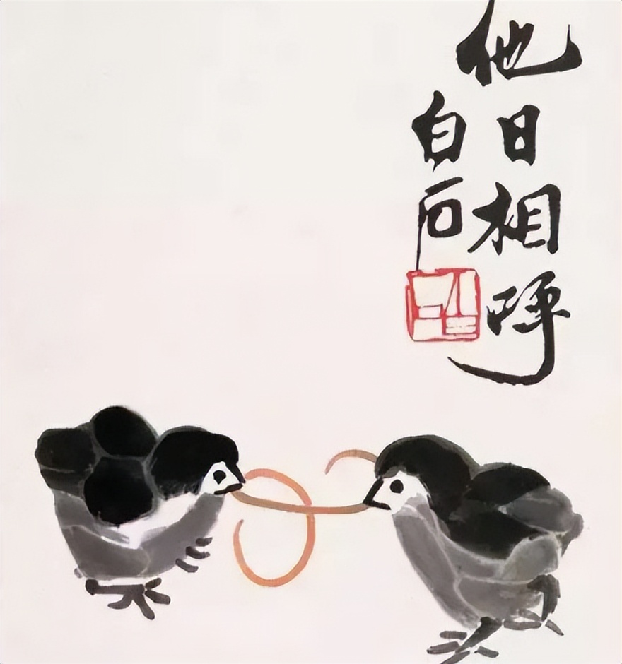 匠和人的区别,匠和家的本质区别