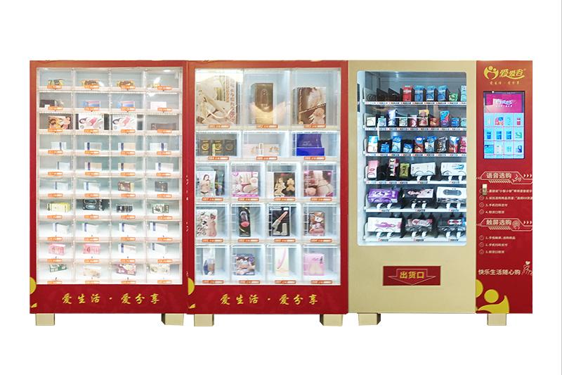 自动售货机经营模式哪种最赚钱,成人自动售货机加盟利润分析