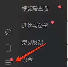 win11系统如何c盘瘦身,系统盘瘦身怎么选择d盘
