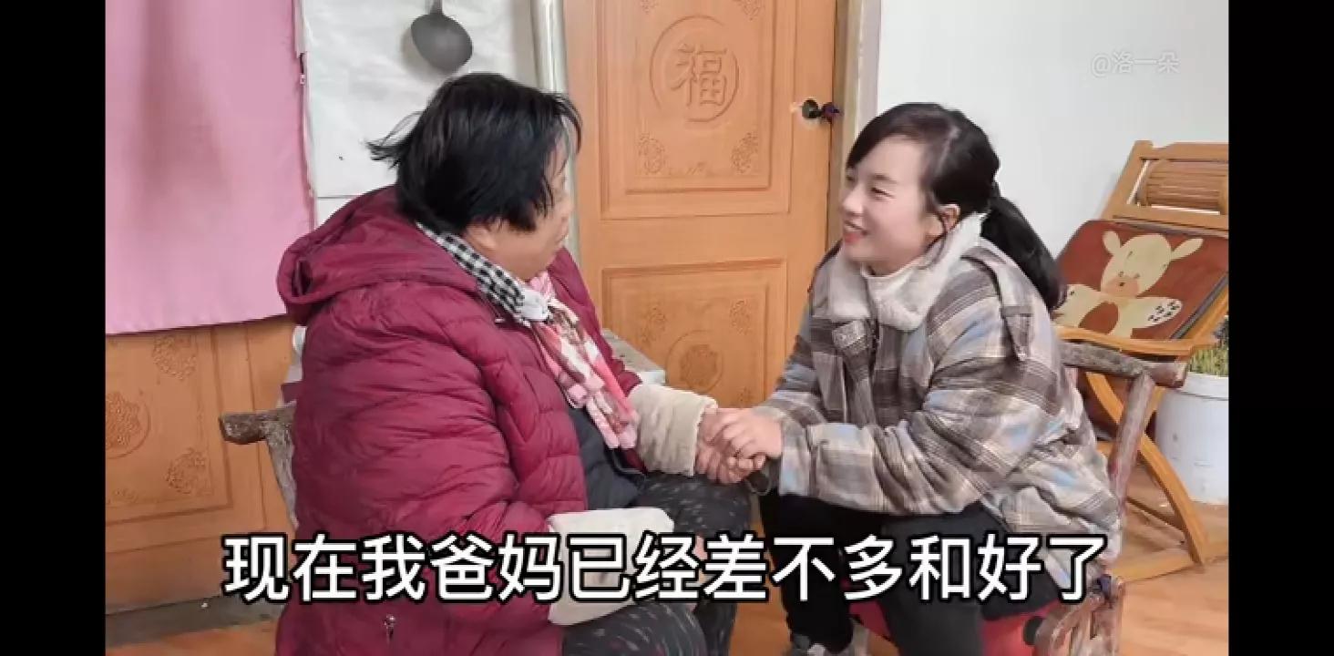 子奇爸独自在外租房子住,子奇哥说出原因,子奇妈忍不住发脾气。