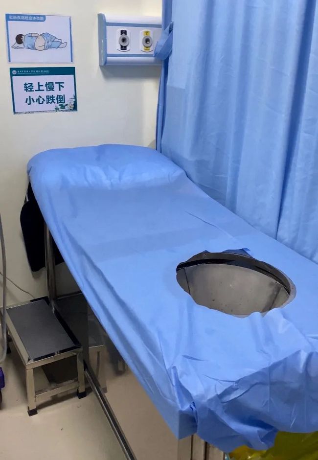 肛门指检的4大姿势，超尴尬？