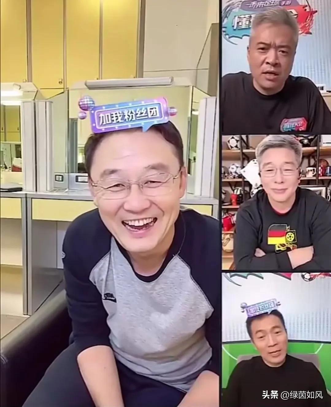 段暄黄健翔刘建宏复盘德国,段暄刘建宏黄健翔范志毅谈阿根廷