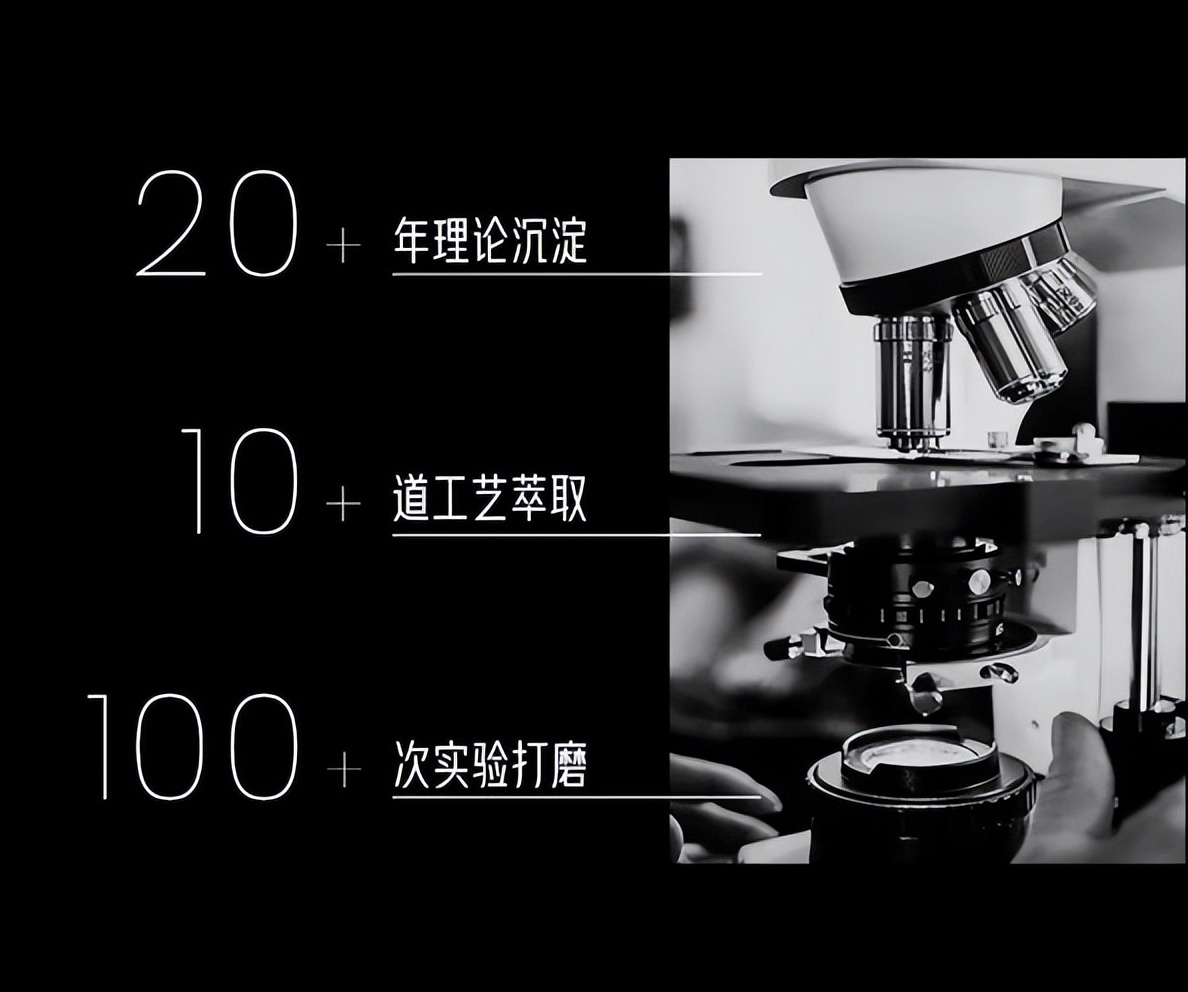 韩束tiracle面膜,韩束miracle面膜怎么样