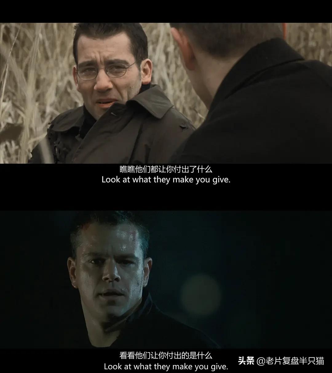 杰森伯恩谍影重重1-5全集完整版,谍影重重杰森伯恩