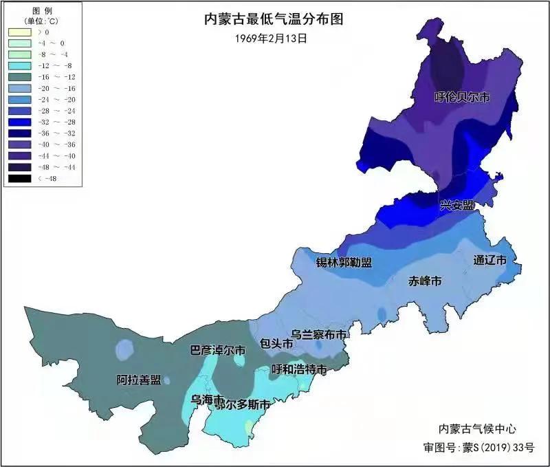 根河和漠河哪里更冷,根河和黑河漠河哪个冷