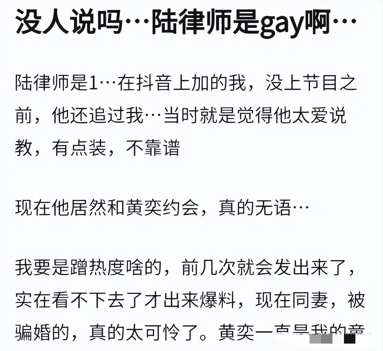 被抑郁症骗婚,患抑郁症被人骗