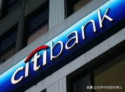 洛克菲勒家族拥有多少资产,洛克菲勒家族财富秘密