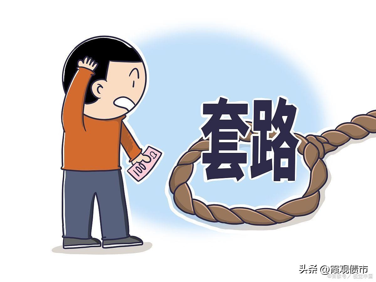 第39期信用卡费用改利息，自动分期下线，有什么好处和影响？