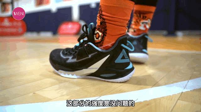 闪电9实战测评球鞋显微镜,闪电9拆解