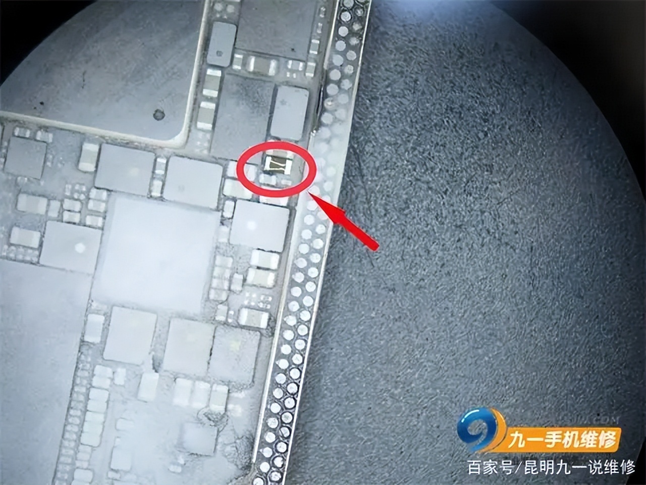 苹果手机新机开机设置流程,苹果手机亏电后充电不开机