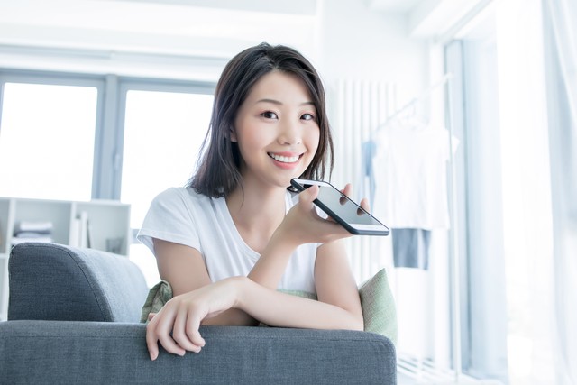 小学生科普语音识别,语音识别科普课程